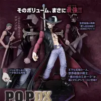 在飛比找蝦皮購物優惠-日初版 POP DX 鷹眼 ~ 海賊王 POP 王下七武海 