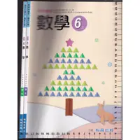 在飛比找蝦皮購物優惠-4- 112年8月三版3刷《國小 數學 6上 課本+習作》翰