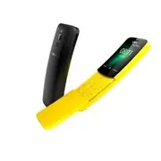 Nokia 8110香蕉機 重回數字按鍵經典的小彎香蕉機