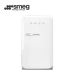 【SMEG】彩色復古迷你冰箱34L-珍珠白(FAB5RWH3TW)