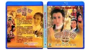 HOA SON THANH MAU 86 1080HD - Phim Bo Hong Kong TVB Blu-ray - USLT /Can