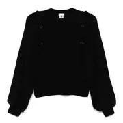 [Noir Kei Ninomiya] Wool Knit Top