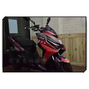 🎀【無名彩貼】KYMCO KRV  全車彩貼