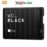 在飛比找樂天市場購物網優惠-WD BLACK P10 4TB Game Drive 2.