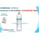 EVERPURE 台灣愛惠浦 Waterdrop G3 RO 逆滲透濾心 G3P800專用第三道濾心