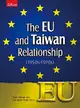 The EU and Taiwan Relationship: 1950s-1970s