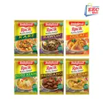 印尼 INDOFOOD RACIK ANEKA BUMBU MASAK 調味包 料理包 東南亞料理 快速料理包 45G