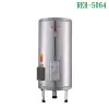 林內REH-5064電熱水器50加侖(不鏽鋼內膽)【全台安裝】