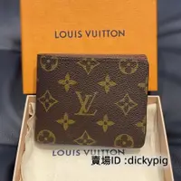 在飛比找蝦皮購物優惠-LOUIS VUITTON 路易威登  短夾 錢包 正品 代