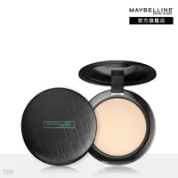 在飛比找屈臣氏網路商店優惠-Maybelline 媚比琳 媚比琳反孔特霧柔焦空氣粉餅SP