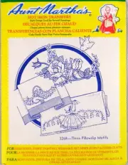 Aunt Martha's 3268 Three Pillowslip Motifs Hot Iron Transfer