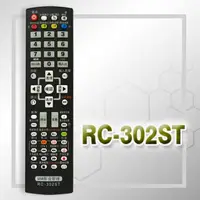 在飛比找PChome24h購物優惠-【遙控天王 】-RC-302ST 原廠模具(SAMPO聲寶S