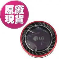 在飛比找蝦皮商城優惠-【LG耗材】(免運)紅色 A9+ 可水洗無線吸塵器 HEPA