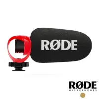 在飛比找momo購物網優惠-【RODE】VIDEO MICRO II 二代指向性機頂麥克