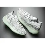 ADIDAS YEEZY BOOST 380 ALIEN 外星人 白灰 FV3260