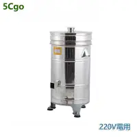 在飛比找蝦皮商城優惠-5Cgo【批發】電動菜餡脫水機商用酒店甩幹機蔬菜擠水器脫水器