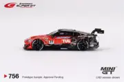 MINI GT 1:64 Z GT500 #23 "MOTUL AUTECH Z" NISMO 2023 LHD Car