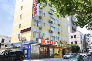 如家酒店(杭州河坊街城站地鐵站店)Home Inn (Hangzhou Hefang Street Railway Station Metro Station)