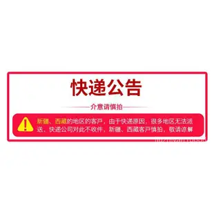 📣鏚風蛋糕模具4寸6寸8寸10傢用做生日蛋糕胚工具空氣炸鍋烤箱專用【圖片僅供參考】 RKKC