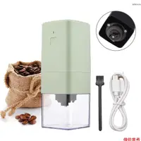 在飛比找蝦皮商城優惠-KKmoon 電動咖啡研磨器 小型磨豆機 方形磨粉機 可調整