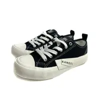 在飛比找樂天市場購物網優惠-【KANGOL】 女款帆布鞋 | 黑色 62221603-2
