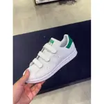 <TAIWAN小鮮肉> ADIDAS STANSMITH CF 白 綠 小白鞋 魔鬼氈 復古 男女 FX5509