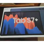 三星SAMSUNG TAB S7+ SM-T970WIFI平版電腦 12.4吋
