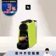 【Nespresso】膠囊咖啡機 Essenza Mini 萊姆綠