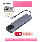 USB HUB C 到 LAN RJ45 1000MBPS 5 合 1-THUNDERBOLT 3 轉 LAN 適配器電