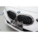 【V.CAR】BMW原廠F40 M135I 鈰灰水箱罩 滿天星