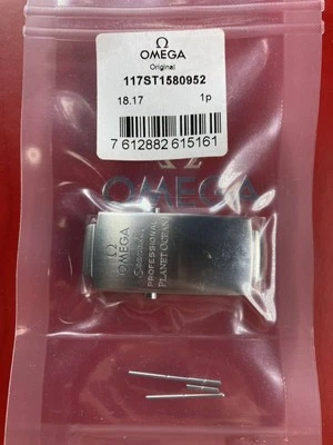 Omega Seamaster Buckle Clasp PROFESSIONAL PLANET