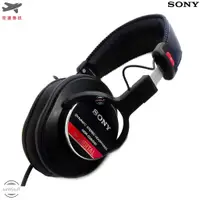 在飛比找蝦皮購物優惠-Sony 日本 索尼 MDR-CD900ST 日本製 專業 