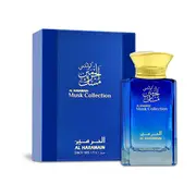 Al Haramain Musk Al Haramain - EDP - Volume: 100ml