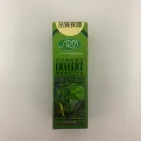 在飛比找蝦皮購物優惠-義大利 暢快錠 草本口含錠 愛心喉糖 80錠