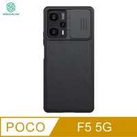 在飛比找蝦皮商城優惠-NILLKIN POCO F5 5G/Redmi Note 