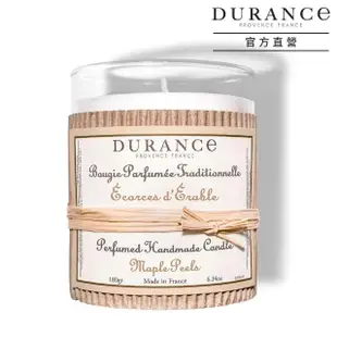 【DURANCE 朵昂思】手工精油蠟燭 180g 大地系列公司貨(多款可選-山茶花/棉花田/鈴蘭/番紅花/白茶/瑪德蓮)