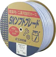 Sanyo SK soft blade hose 10 × 16 50m drum winding SB1016D50B