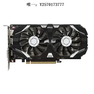 顯卡99新拆機卡GTX1060 6g影馳索泰微星耕升電競游戲電腦獨立顯卡1066遊戲顯卡