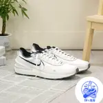 NIKE WAFFLE ONE MILK 椰奶 牛奶白 雙勾 解構 男 運動 休閒鞋 DO9782-001