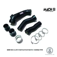 在飛比找蝦皮商城優惠-MACH5 高流量帶三元催化頭段 當派 排氣管 BMW F3