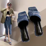 現貨 ONE-WORD SLIPPER SHOES FOR WOMEN'S NEW STYLE DENIM MEDIUM