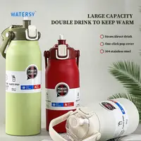 在飛比找蝦皮購物優惠-Watersy 保溫旅行壺1L/1.3L/1.7L大容量保溫