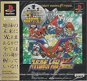 Super Robot Taisen F Final [Japan Import]
