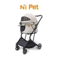 在飛比找蝦皮商城優惠-【Ni Pet】T250高景觀寵物推車 寵物手推車 寵物車