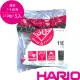 【HARIO】V60漂白02濾紙110張x5入(VCF-02-110W)