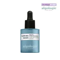 在飛比找PChome24h購物優惠-【algologie】超潤透亮保濕前導精華液 30ml