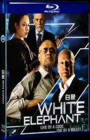Collection Movie for Gift Box Set White Elephant (2022)