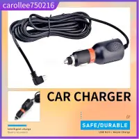 在飛比找蝦皮購物優惠-Car Charger USB With Car Adapt