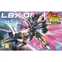 在飛比找露天拍賣優惠-萬代 LBX 紙箱戰機 奧汀 奧丁 Odin 山野阪 飛行型