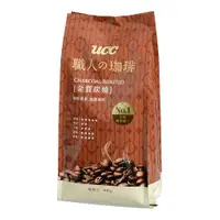 在飛比找ETMall東森購物網優惠-【UCC】職人の珈琲-金質炭燒咖啡豆 400g